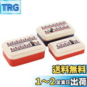 【送料無料】スケーター(Skater) 抗菌 シール容器 3個セット 保存容器 魔女の宅急便 モダン スタジオジブリ 日本製 SLUS3AG-A