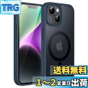 JETech iPhone 14 6.1インチ用 マグネット ケース MagSafeに対応 半透明のマット背面 薄型 耐衝撃 カバー (ストームブルー)