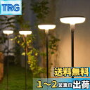 PUAIDA ソーラー屋外ライト 4個セット 風に揺れる ガーデンライト おしゃれ 埋め込み式 IP67防水 34ルーメン 高輝度イルミネーション ソーラーle...