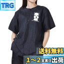 Umora 半袖 ペット 美容師 スモック 作業服 エプロン グルーミング 作業着 帯電防止 防水 ペット 犬 猫 ペットショップ用 ペット ヘアカット 服 ポ...