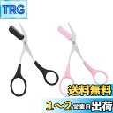 SHULLIN 2本セット 眉毛 はさみ 眉用ハサミ クシ付きマユハサミ まゆげ ハサミ 化粧ハサミ つけまつげはさみ 眉毛はさみ 眉すきバサミ まつげコーム ...