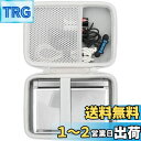 (ケースのみ)Casio カシオ 電子辞書 高校生エクスワード XD-SX4910/XD-SX4810/XD-SX4920/XD-SK2800/XD-SX7100 Sharp シャープ 電子辞書 BRAIN PW-H2/PW-H1収納ケース-co2CREA