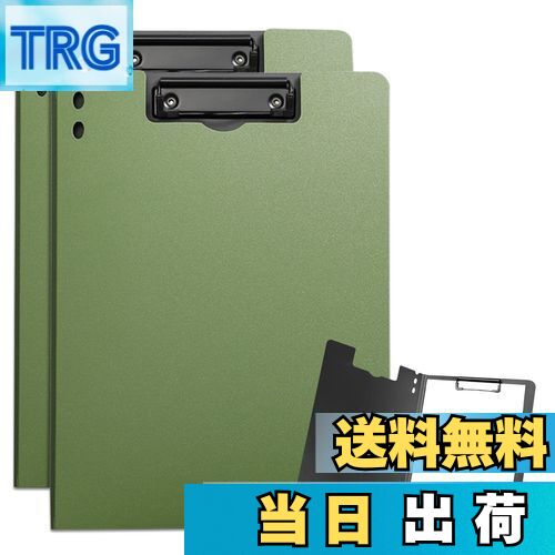 【送料無料】ALLMIRA バインダー a4 2つ折り 2個セット クリップボード 二つ折り クリップファイル 両面 ダブルクリップ 折りたたみ おしゃれ ふたつ折り (グリーン, 縦)