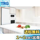 Aechy 調理台保護マット 特大シリコンマット 120×60cm キッチンカウンタープロテクターマット 厚さ2mm 耐熱マット 耐熱温度250°C 柔軟 カッ...