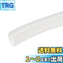DMiotech 内径22 mm 外径26 mm 全長1 m シリコーンチューブ 半透明 工業用シリコーンチューブ ウォーターポンプ用 エアポンプ用