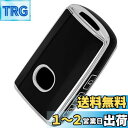 【送料無料】新型 MAZDA CX8 CX5 CX30 MX30 MAZDA3 MAZDA2 MAZDA6 CX60 CX-30 MAZDA3 CX-8 ロードスター キーケース キーカバー キーシェル 新型 マツダ スマートキーケース