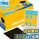 【送料無料】AUREUO ミニ 張りキャンバス 裏面磁石付き セット 6.5CM x 6.5CM (2.5x2.5インチ) 中目 100%コットン 24枚 初心者 絵画用具 芸術絵創作 現代油絵 美術装飾 水彩画・油絵画・アクリル兼用