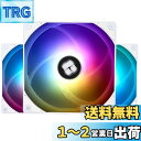 Thermalright TL-C12CW-S CPUファン 120mm 3pin ARGBケースクーラーファン、PWM静音コンピュータ、白扇 S-FDBベアリング付き、最大1500RPM冷却(3個)