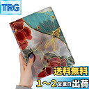 iPad Pro 11 第4世代 第3世代 第2世代 ケース 花柄 Apple pencil 収納可能 ブック式 iPadPro11 2022 2021 202...
