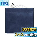 【NOUKAJU】イヤホンケース イヤホンポーチ 収納袋 ジュエリーポーチ ヌバックソフトレザー 保護ケース 撥水加工 防水 防塵 ステンレス金具 ?部ベルベット ICカード 現金 コイン入れ アクセサリーポーチ ジュエリー イヤホン 収納 ケース ミニポーチ 携帯用 (ブルー W:8