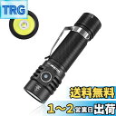 【送料無料】Wurkkos WK03 懐中電灯 防災 ledライト 1800ルーメン高輝度 フラッシュライト 小型 IP68防水機能 充電式 電池残量表示 停電...
