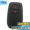 【送料無料】Kinotaka トヨタ専用設計 シリコン製 2ボタン スマートキーケース ヤリス 新型ハリアー アクア後期 新型カローラ GRヤリスなど適用 キーカバー