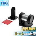 【送料無料】星光産業 EXEA 車内用品 スプリングホルダー EE-43