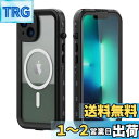 【送料無料】iPhone14 Plus ケース 完全防水 ストラップ付き 全面カバー iPhone14プラス 防水ケース カバー クリア 透明 頑丈 耐衝撃 フェイスID認証 Qi充電対応 液晶画面保護フィルム アウトドア (iPhone14 Plus, 黒)