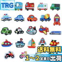 YFFSFDC 乗り物 ワッペン 24枚セット 刺しゅうワッペン 車/船/ロヶット/バイク/自転車/飛行機 アップリケ パッチ アイロン接着 補修 DIY 男の子 子供 幼稚園 保育園 お祝い ギフト