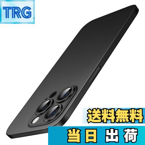 【送料無料】JETech 超薄型 iPhone 14 Pro ケース 6.1インチ専用 カメラレンズ 保護カバー 軽量 マット質感 PPハードミニマリストケース ワイヤレス充電対応 (ブラック)