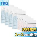 HeGeed 洗濯ネット 洗濯ネット セット 角型 8枚【大*4枚40x50cm+中*4枚30x40cm】ランドリー ネットバッグ 無蛍光 細かい綱目 洗剤ネッ...