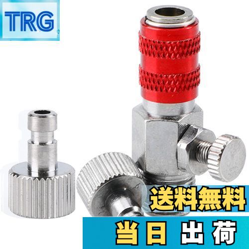 【送料無料】EUSTACEエアブラシ クイックジョイント エアー調整付きクイックジョイント ジョイントセッ..