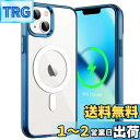 JETech iPhone 13 mini マグネット ケース(5.4インチ用) MagSafe ワイヤレス充電対応 衝撃吸収 バンパーカバー 傷つけ防止 透明...