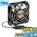 Mauknci USBファン 8cm 静音 3段階スピード調整 5V 長時間稼働可 強力 冷却ファン ファン 80mm