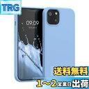 【送料無料】kwmobile スマホケース Apple iPhone 13対応 ケース - TPU リキッド シリコン カバー - 耐衝撃 傷防止 サラサラ Case