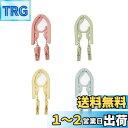 ALLMIRA 折りたたみハンガー 携帯ハンガー 旅行 ハンガー 4色 4セット 8クリップ 折り畳み式 携帯用 洗濯 物干し 便利 軽量 多機能 省スペース ...