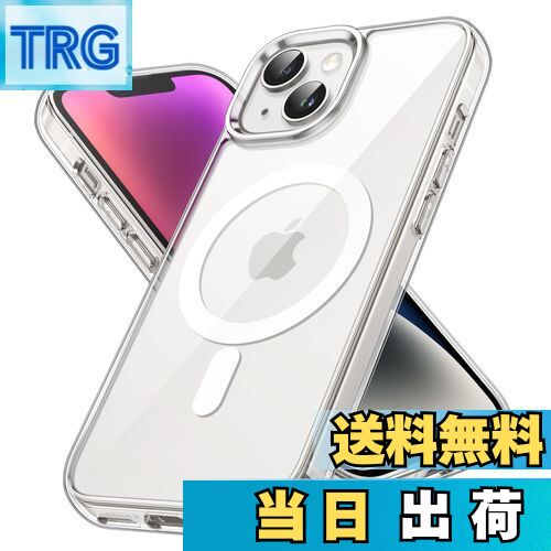 【送料無料】JETech iPhone 14 6.1インチ用 マグネット ケース MagSafe ワイヤレス充電対応 衝撃吸収 バンパーカバー 傷つけ防止 透明バック (クリア)