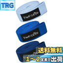 TheFitLife トレーニングチューブ 筋トレチューブ ゴムチューブ レジスタンスバンド ストレッチバンド フィットネスバンド (ベビーブルー/ブルー/ネイ...