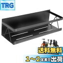 【送料無料】バスルーム ラック 浴室用ラック マグネット お風呂の壁に ステンレス シャワーラック 水切り 風呂場洗面所収納 フック付き