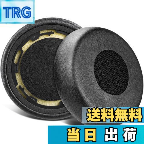 【送料無料】SOULWIT イヤーパッド イヤークッション for Jabra Evolve 75(75UC 75MS 75SE) Stereo ワイヤレス ヘッドセット 用 交換パッド ヘッドパッド 耳当て ノイズアイソレーションフォーム ブラック