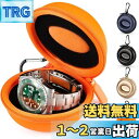 HELMDY 腕時計収納ケース 時計ケース スマート時計用 旅行 出張 時計収納ケース Watch Case 52MMまで PUレザー仕様 オレンジ…