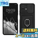 【送料無料】kwmobile 保護ケース Xiaomi 11 Lite (5G) NE/Mi 11 Lite (5G)対応 - スマートフォン 保護カバー 耐衝撃 TPU保護 黒色