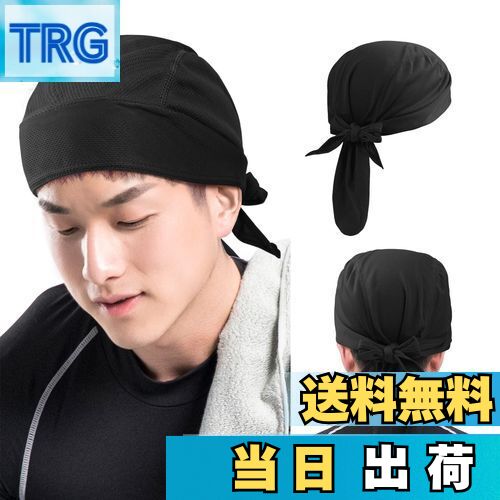 【送料無料】[Annhua] バンダナキャップ バンダナ 大判 海賊スカーフ バンダナキャップ メンズ 夏 海賊..