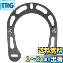 【送料無料】GOSOP Vブレーキガスケット、ブレーキブースターガスケット軽量マウンテンバイク用アルミニウム合金の取り付けが簡単(黒) ブラック