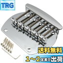 【送料無料】Musiclily Pro 16mmスチール製5弦ベースブリッジ ミュージックマンタイプベース用、クローム