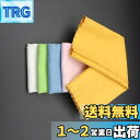 5個入り 楽器用クロス 弦楽器クロス クリーニングクロス 楽器の布 吸水性 良い清浄効果 両面使用可能 バイオリン チェロ ベース ギター サックス
