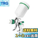 スプレーガン 重力式 口径1.4mm/1.7mm/2.0mm カップ容量600cc DIY 塗装ガン 車 バイク 木工 金属 壁塗装 ペイントスプレー 三つノズ...