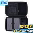 Khanka 収納ケース 互換品 Link WIDE ワイドフォーマット用スマホプリンター ""(ケースのみ)