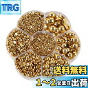 【送料無料】Hitasi 半円パール 3100粒 半球パール ABS パールストーン パールスカボション 2/3/4/5/6/8/10Mm 光沢 半球型 ネイル...