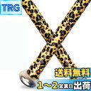 ALIEN PROS 野球グリップテープ 0.5 MM(2-パックジャガー) - プレカットされたプロ品質のバットグリップテープ - 壮大なホームランのためにバットを包もう - 古い野球バットグリップのための交換品