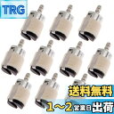 【送料無料】fogman 燃料フィルター 草刈機 刈払機 キャブレター 交換パーツ 10個セット