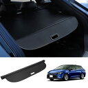 BUYFULL 新型 カローラツーリング トノカバー ロールシェード プライバシー保護 盗難防止 上質な車内空間に 防水 取っ手あり Corolla Touring 2019年9月~ (カーボン調レザー)