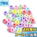 【送料無料】Beadthoven 約200個 混合色 コラム プラスチックビーズ 大穴 ロンデル玉 カラフル ポニービーズ ヨーロピアンビーズ 円筒形 パステルカラー アクセサリーパーツ ジュエリー用 DIY ハンドメイド チャーム ブレスレット 手芸材料 手作り素材 クラフト用品 8.5x6mm