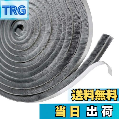 【送料無料】隙間テープ 10m×9mm×9mm グレー モヘア すき間シール すきまモヘアテープ 網 ...