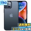 【送料無料】【米軍MIL規格・指紋防止】CASEKOO iPhone 14 / 13 用 ケース 耐衝撃 滑り止め 指紋防止 米軍MIL規格 マット仕上げ ストラップホール付き 2023年新型 黄変防止 耐久性 カバー ワイヤレス充電対応 アイフォン 13 14 用 6.1 インチ ケース(マットブラック)