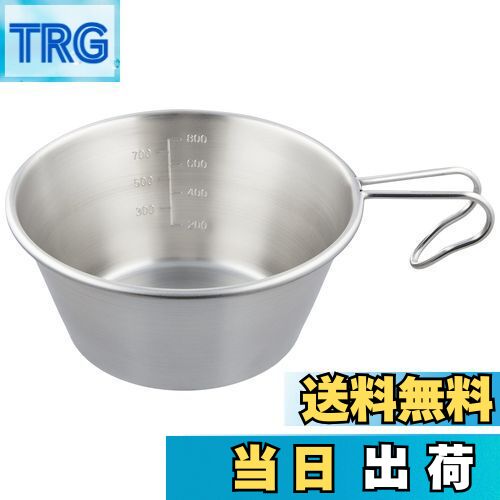 【送料無料】キャプテンスタッグ(CAPTAIN STAG) シェラカップ ステンレス ビッグ シェラカップ 1.0L 螺旋仕上 ステンレス製 日本製 燕三条産 ...