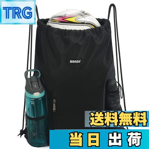 【送料無料】[WANDF] ジムサック ナップサック 巾着 シューズ収納 防水 軽量 水泳 部活 運動 旅行 … (ブラック)
