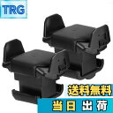 【送料無料】時計枕 クッション 2個 伸縮性のある S/M/Lサイズ 腕時計用 収納用 (S)