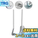 【送料無料】Ewolee トイレブラシ 柔らかい シリコン製 トイレを傷つけない おしゃれ ゴルフ型 トイレ掃除ブラシ ハンドル取り外し可能 水漏れ防止ケース付...