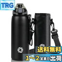 FJbottle 水筒 0.8L 真空断熱 ワンタッチ スポーツボトル 0.8リットル 保温 保冷 スポーツ飲料対応 広口 洗いやすい ステンレスボトル 水筒カバー 洗浄用スポンジ付き 女の子 男の子 おしゃれ 大人 子供 ブラック